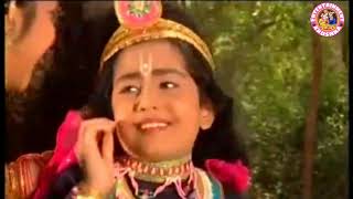 Kanhei Kanhei Kouthi Achhu Dhana Are Dhain Odia Bhajan