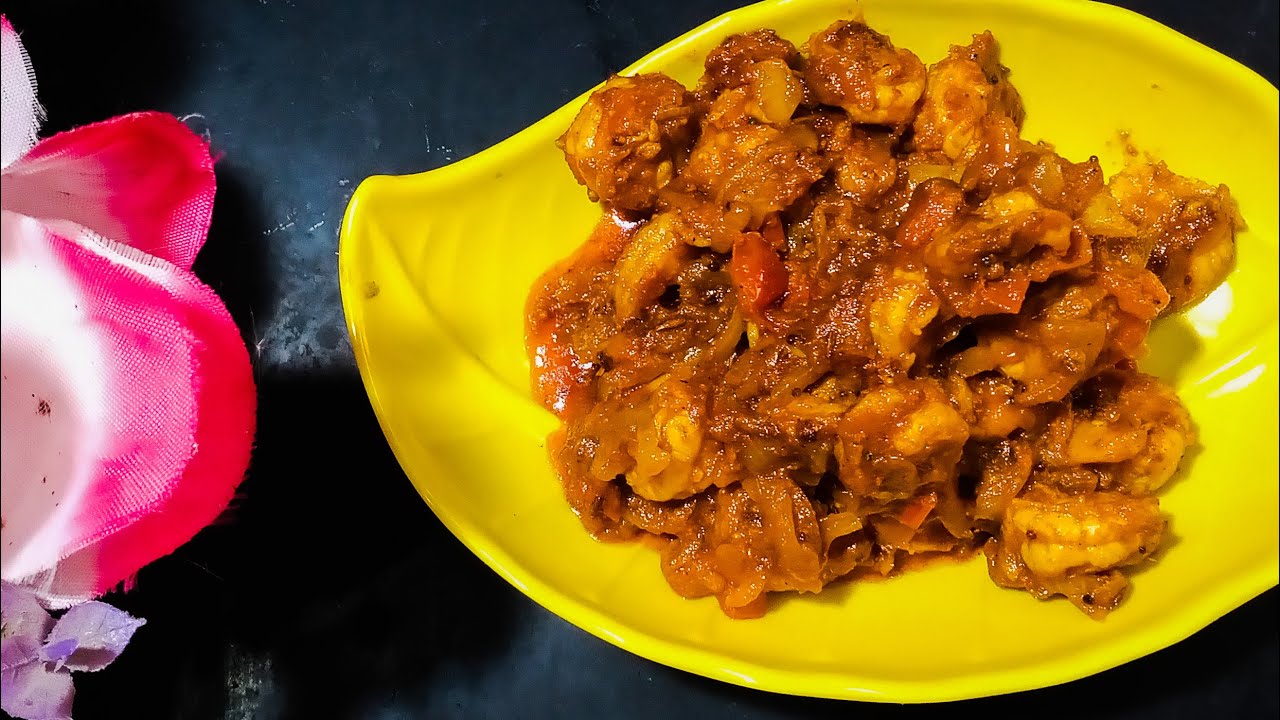 Prawns masala recipe l Masala prawns in Tamil | Ranima Channel