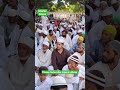 Nara E Takbeer BakraEid Mubarak 