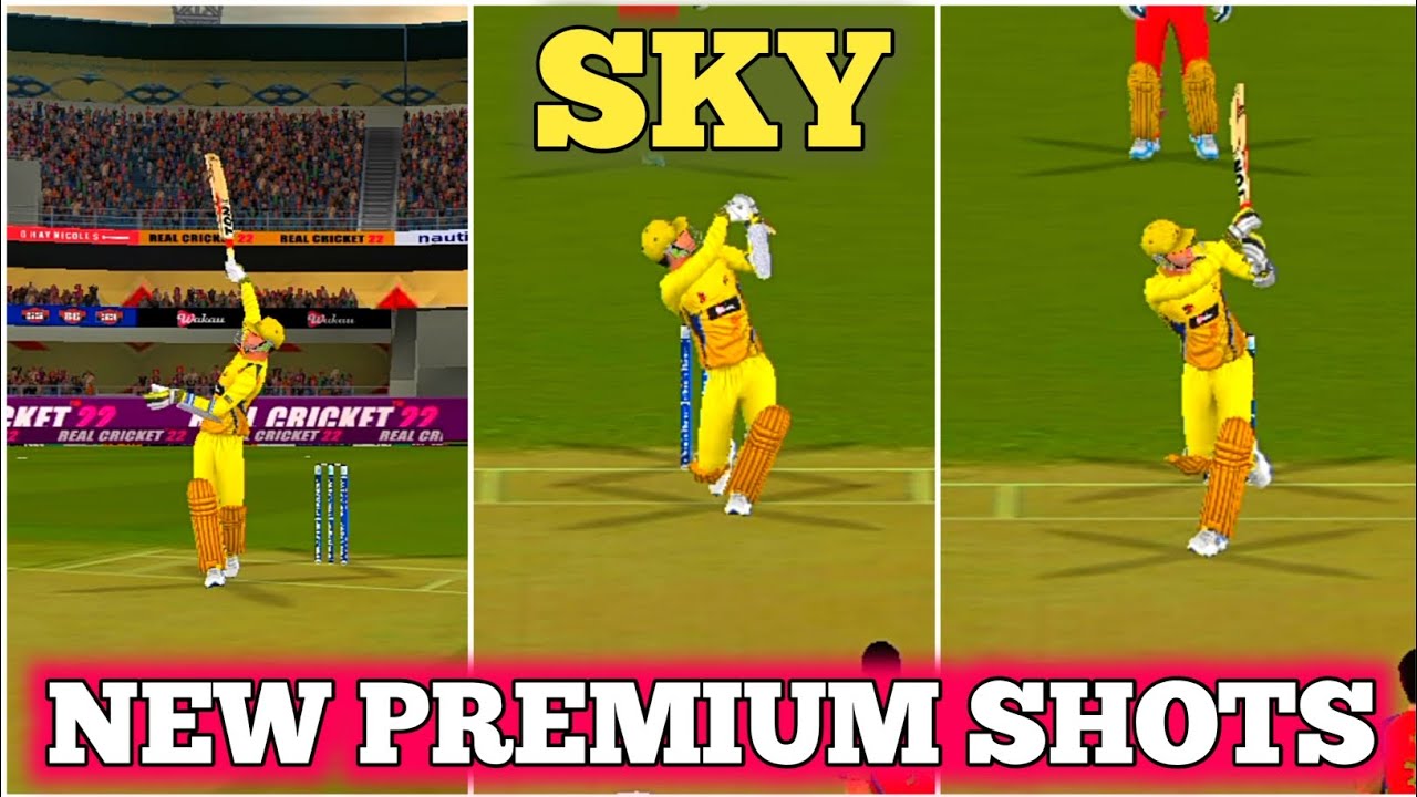 Real Cricket 22 New Premium Shots - SKY Shot 😍😍