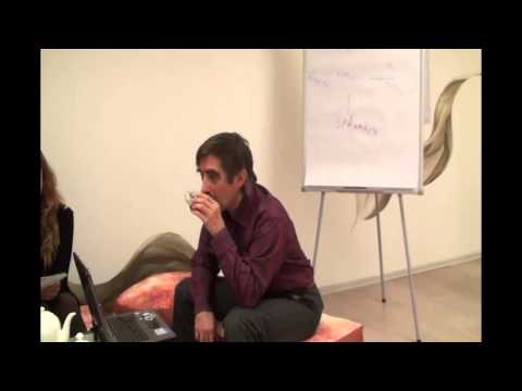 Устный комментарий к Йога-сутрам Патанджали (1)