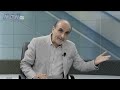 السياسة اليوم 02- 08 - 2026 مع المحلل السياسي والمحامي رشيد كركر