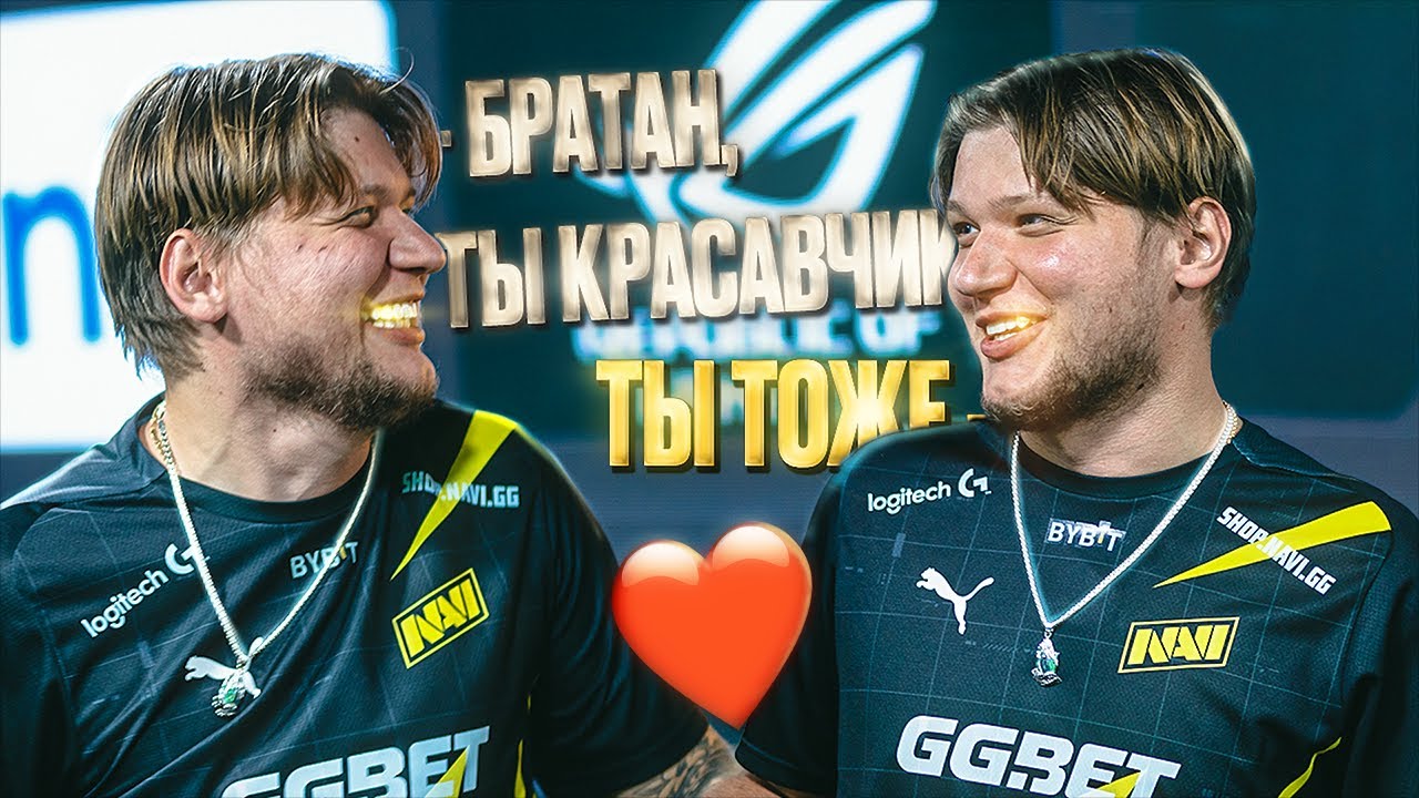 СИМПЛ ПРОТИВ ТУПОГО АДМИНА, ТАРАКАНОВ И ОТЕЛЯ С ПЛЕСЕНЬЮ! - YouTube