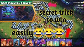 How to Easily 3 Star Tiger Mountain Challenge (Clash of Clans) coc gal