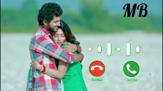 sob tuku mon tomay dilam ( Ringtone) screenshot 4