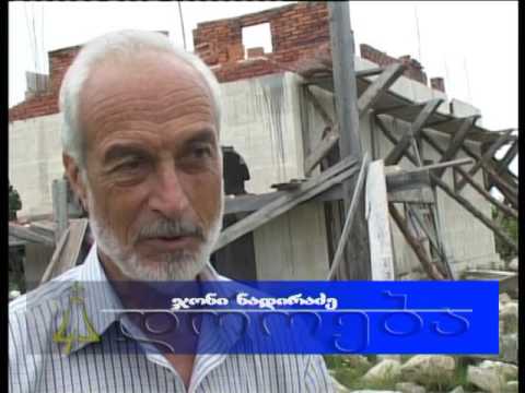 დროება 25.07.2017  სოფელ წიაღუბანში წმ.კვირიკესა და ივლიტას სახელობის ეკლესიის მშენებლობა გრძელდება