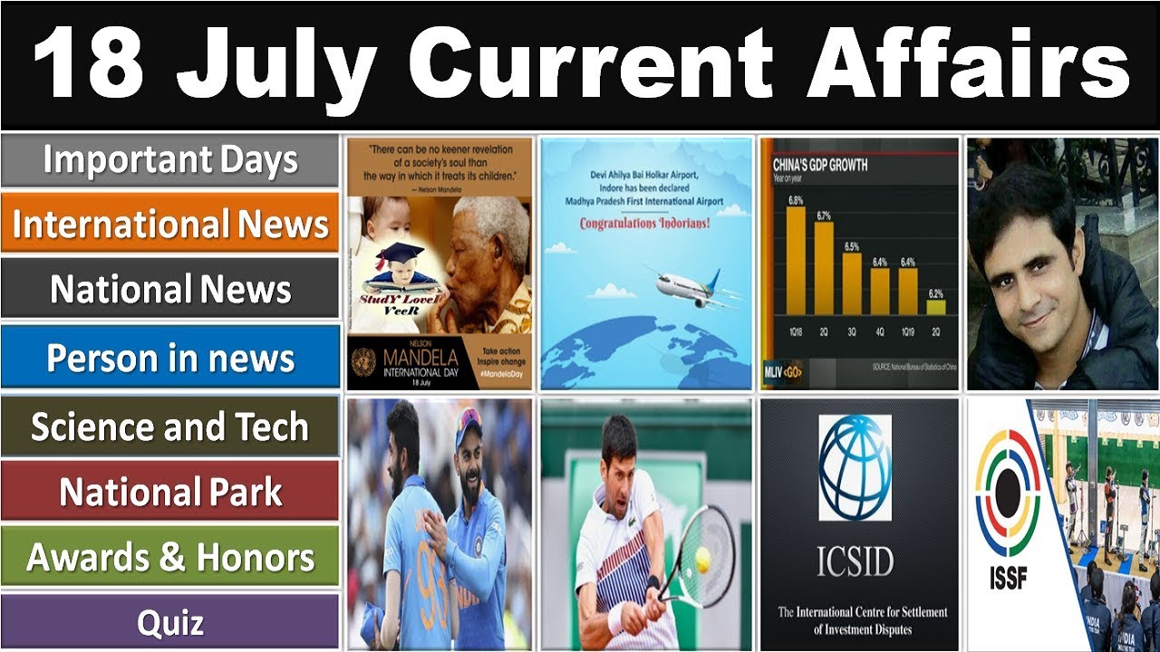 18 July 2019 PIB News, The Hindu, Indian Express - Current Affairs in Hindi, Nano Magazine by VeeR