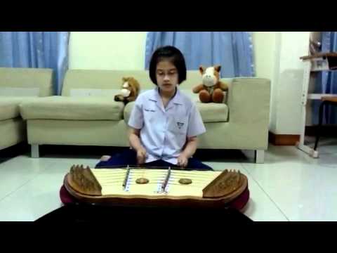 อะตอมตีขิม