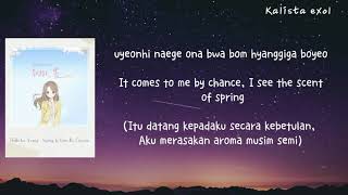 Hello Ga Young (안녕하신가영) - Spring Is Gone By Chance (우연히 봄) [Rom/Eng/Indo] Lyrics