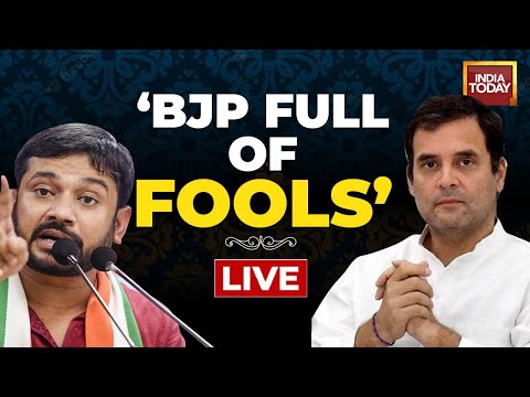 Congress Bharat Jodo Yatra LIVE Updates | Kanhaiya Kumar Take On The BJP | Rahul Gandhi News thumbnail