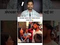 अंधभक्त पत्रकार की जबरदस्त बेज्जती 🤣 #funny #comedy #reaction #shorts