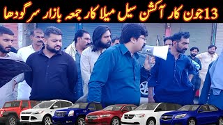 Suzuki Baleno 2001 Suzuki Mehran 2018 For Sale | Car Jumma Bazar | Car World Zone Pk
