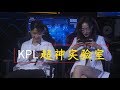 【KPL超神实验室】第三期 科学带你看久诚有多强？单手露娜，神准干将！