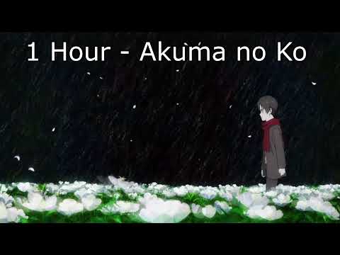 Ai Higuchi - Akuma no ko 5 hours(Aot S4 P2)