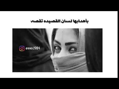 متغطرسه #تصميمي