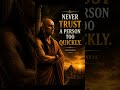 Trust is earned, not given. #chanakya #discipline #mindset #mindset #shorts