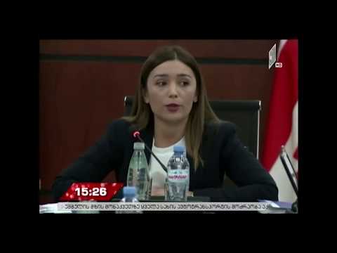 ,,საჯარო განხილვის წესის დამტკიცების შესახებ“ დებულების განხილვა