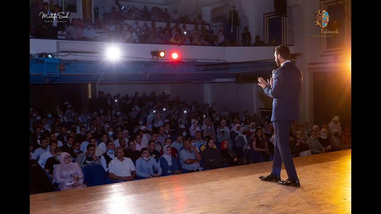 حفل تكريم سفير التفوق الاول لعام 2021