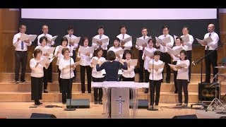 [FGSF 01APR18] 예수인교회 성가대 - 부활절 찬양곡