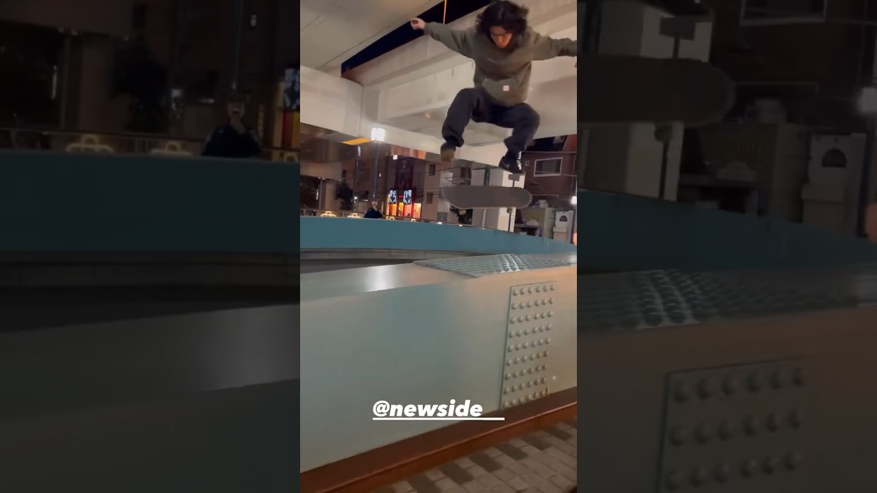 Daisuke Ikeda Night Street Skating