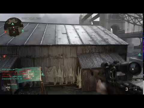 COD WW2 スナイパートリックショット