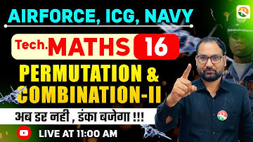 P & C # 02 | Airforce, Navy, ICG | Airforce Maths Classes 2026 | Maths Class Airforce