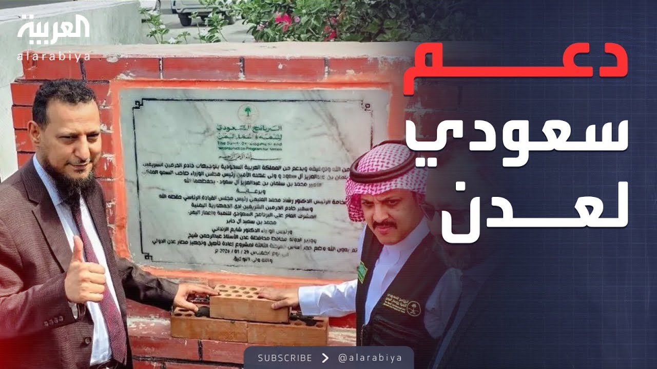 ������� | ����� ���� ���.. �������� ������� ���� ������ �������
 - نشر قبل 8 دقيقة