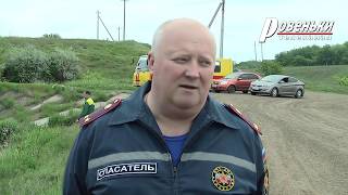 Водолазы обследовали Валентиновский пруд Водолазы обследовали Валентиновский пруд