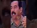 الله يرحم صدام حسين شوف وضع العراق بعد صدام 