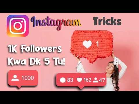 Video: Jinsi ya Kuunda Ukurasa wa Mafanikio wa Instagram