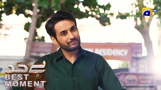 Bayhadh Episode 01 | 𝐁𝐞𝐬𝐭 𝐌𝐨𝐦𝐞𝐧𝐭 𝟎𝟏 | Saboor Ali - Affan Waheed - Madiha Imam | Har Pal Geo