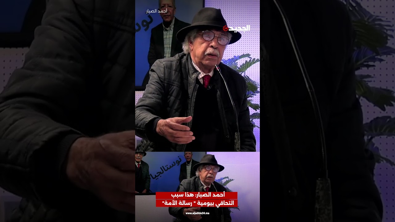 أحمد الصبار: هذا سبب التحاقي بيومية 