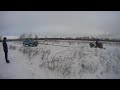 Уаз боб дергает квадрик из сугроба