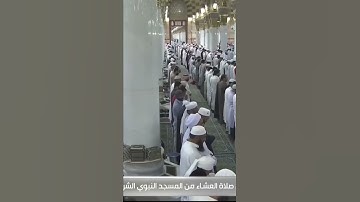 سورة الفاتحة ، ترتيل جميل للشيخ: صلاح البدير حفظه الله ( اللحن فيها قد يبطل الصلاة)