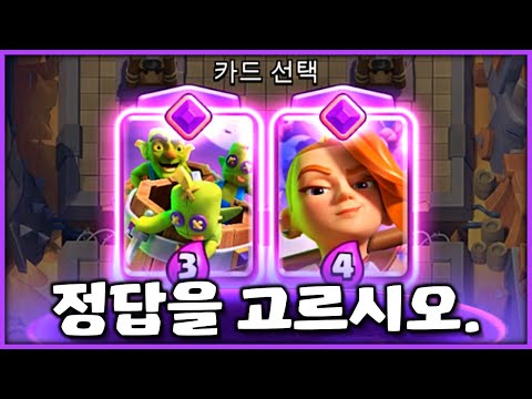 <strong>실력인가</strong>?