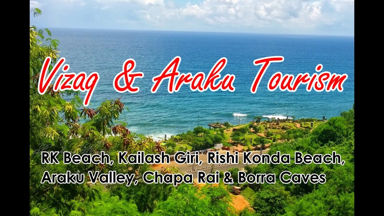 Visakhapatnam, Araku and Borra Caves Tourist Places - Vizaq and Araku
