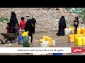 سقي الماء مشروع صدقة جارية منذ عشرين عاما في قعطبة الضالع سقي الماء مشروع صدقة جارية منذ عشرين عاما في قعطبة الضالع