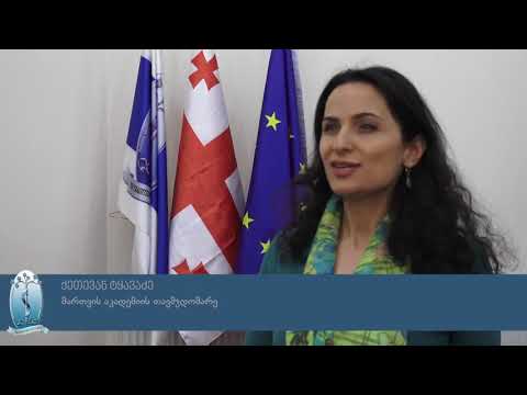 ქეთი ტყავაძის საჯარო ლექცია თსს-ში - პირადი განვითარების და დროის მართვა\"