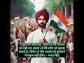 शेर की तरह जिन सीखो #motivation #short