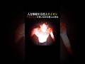 笑いながら殺しにくる狂人「サイモン」が怖すぎる... #horrorgaming #horrorshorts #scary #scarygaming #噛村