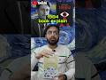 1984 book by George Orwell #bookreview #booksummary #shorts #trending #inhindi
