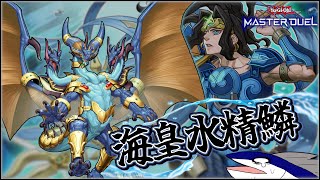 しめさばの配信のサムネイル画像