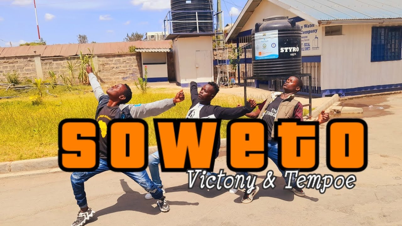 SOWETO Victony & Tempoe (Dance Video)by Lumynas Dancers YouTube