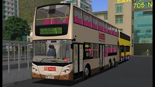 [Project E500] OMSI 2 KMB Volvo B9TL Enviro500 body #AVBE53 (MZ 3101) @ Nine Coast @ Rt. N70