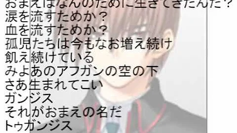 リトバス名言集