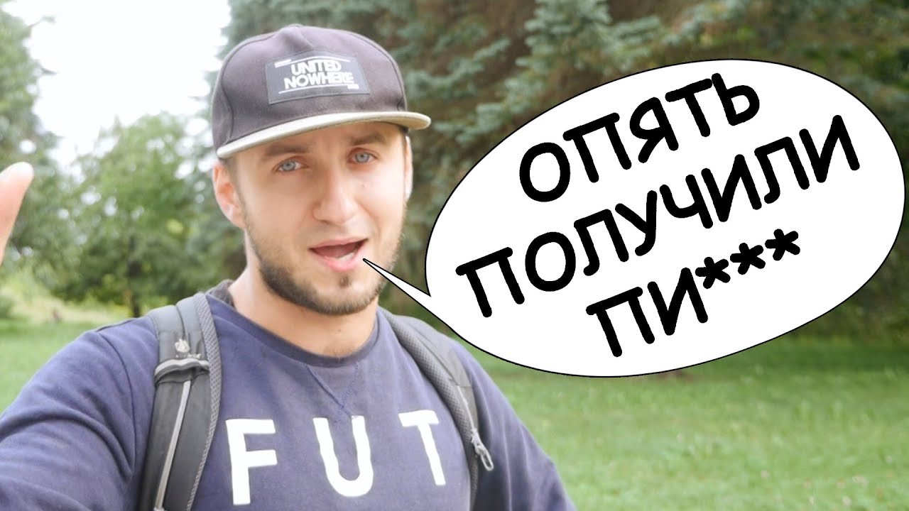 СЕРГЕЙ ТРЕЙСЕР ТРУП В ТАКСИ 2 + ПРАНКИ С ТРУПОМ - YouTube