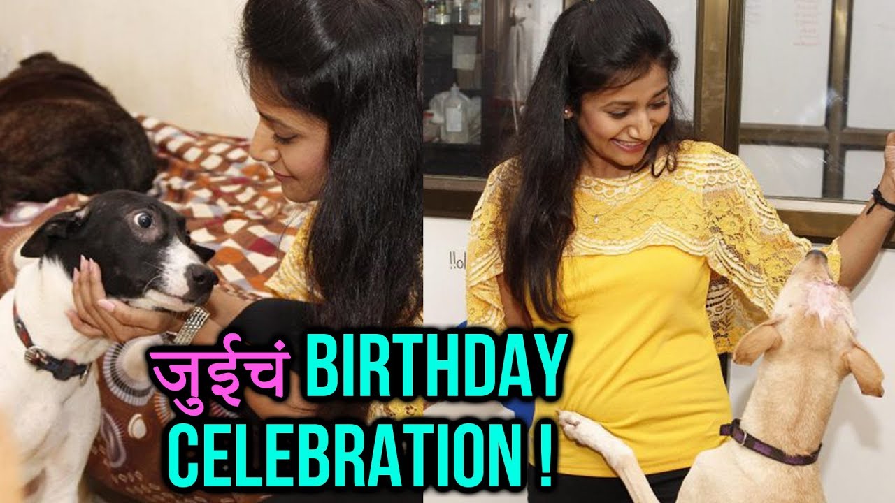 Jui Gadkari | Birthday Celebration | Marathi Actress