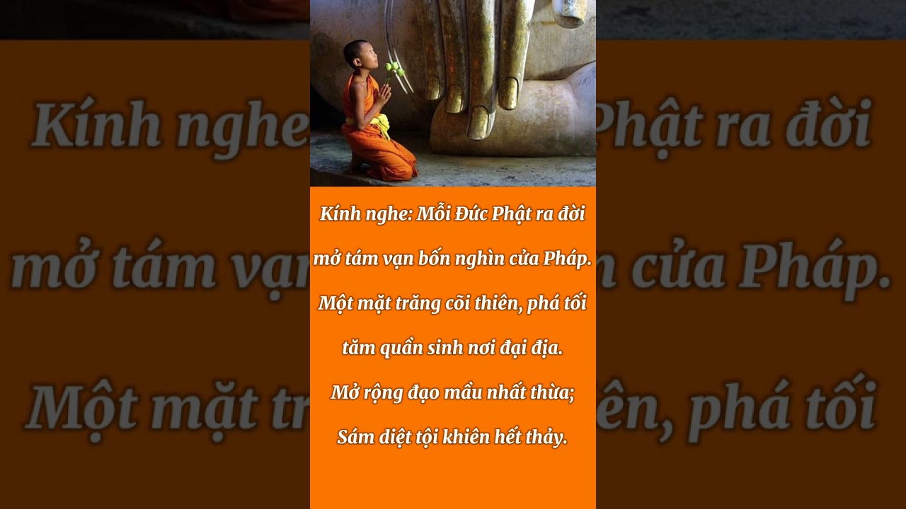 Kinh Từ Bi Thủy Sám (trọn bộ có phụ đề)