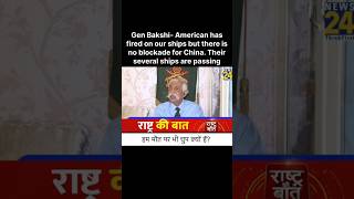 Indians suffering but government is silent #news # #andhbhakt #america #iran #israel
