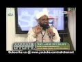 Qari Rizwan Ummah Channel August